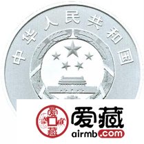 8月29日发行2016年二十国集团杭州峰会金银纪念币一套