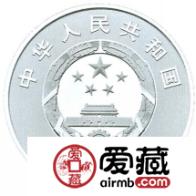 8月29日发行2016年二十国集团杭州峰会金银纪念币一套