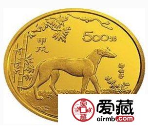 1994年狗年金銀幣價(jià)值特大