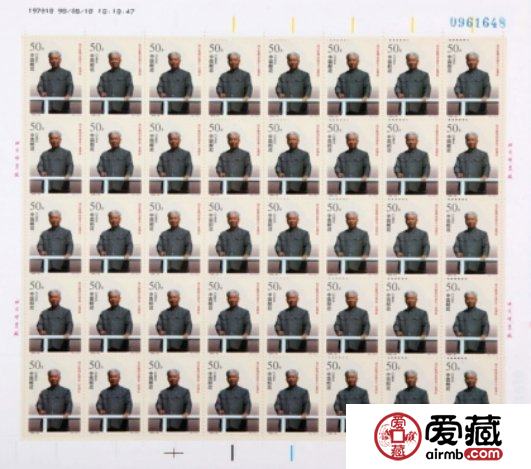 1998-25 劉少奇同志誕生一百周年 大版介紹