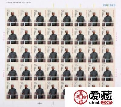 1998-25 刘少奇同志诞生一百周年 大版介绍