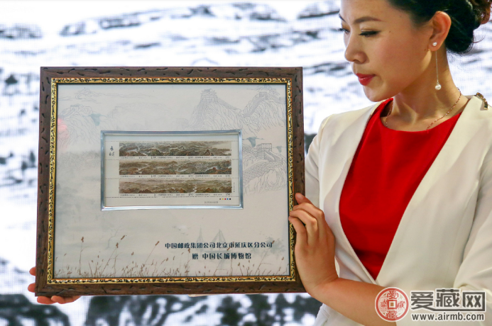 《长城》特种邮票在八达岭长城博物馆发行