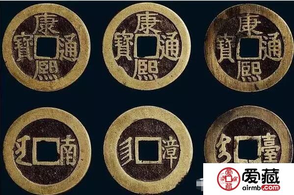 清朝铜钱-清朝铜钱价格