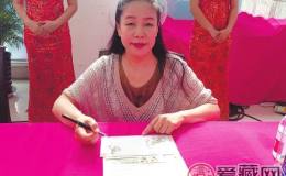 人民币和邮票上的雕刻师