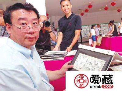 人民币和邮票上的雕刻师