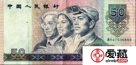 9050人民幣升值潛力巨大