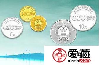 G20峰会峰会金银纪念币规格和发行量