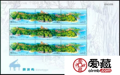 2003-8鼓浪屿(小版票)价值不止于此