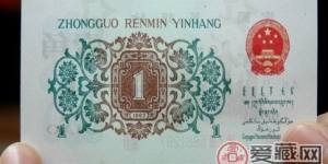 绿水印1角告诉大家什么是奇迹