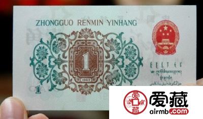绿水印1角告诉大家什么是奇迹