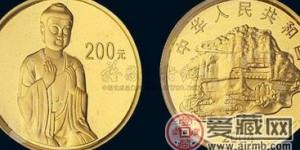 2004年麥積山1/2盎司金幣被市場看好價格持續(xù)走高
