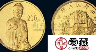 2004年麦积山1/2盎司金币被市场看好价格持续走高