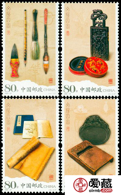 2006-23文房四宝丝绸小版的价值介绍
