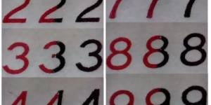 9910紙幣到底有多復雜呢？第五套人民幣99版10元研究9910