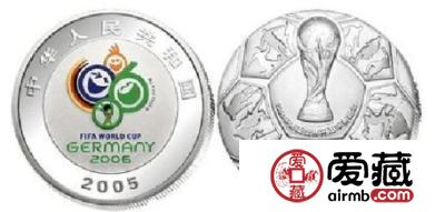 2005年公斤足球纪念币