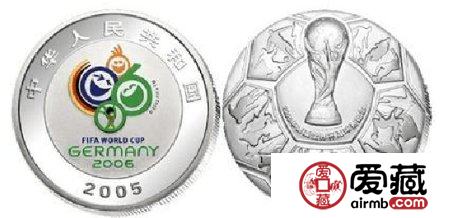2005年公斤足球纪念币