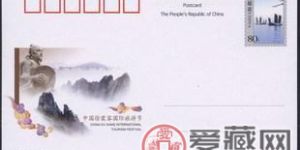 拳击锦标赛片能否收藏