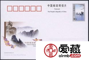 拳击锦标赛片能否收藏