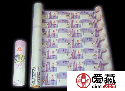 第四套人民币整版钞成为纸币币王