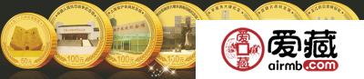 抗战胜利70周年纪念金币行情分析