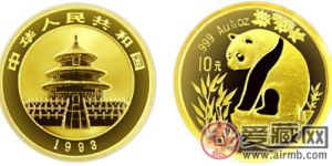 1993年版1/10盎司熊猫金币