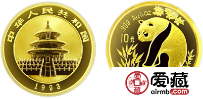 1993年版1/10盎司熊猫金币