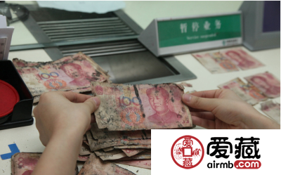如何清理发霉的纸币