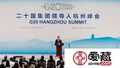 G20杭州峰会<a href='http://www.airmb.com/jinyinbi/' target='_blank'><u>金银币</u></a>防伪辨识与欣赏