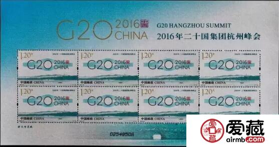 站在G20风口的丝绸小版G20丝绸小版票