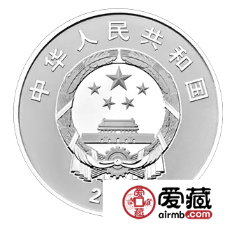 杭州G20峰会15克银币的购买方式