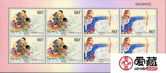 少数民族传统体育（加字小版）邮票收藏行情分享