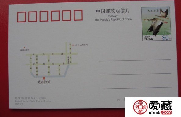 投资信达天下片怎么样