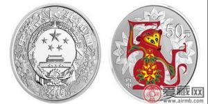 了解猴年5盎司銀幣，投資收藏看時(shí)機(jī)