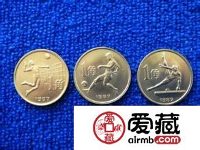 【紀(jì)念幣百科】普通紀(jì)念幣的七宗“最”