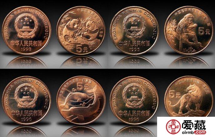【紀(jì)念幣百科】普通紀(jì)念幣的七宗“最”