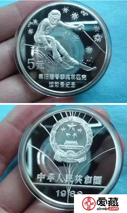 五大错版币收藏分析