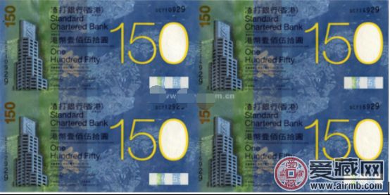 渣打四連體
