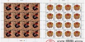 投资快报：猴年大版邮票价格涨超7倍