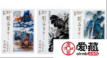 2016-3刘海粟作品选大版最新资讯