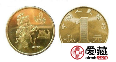 虎虎生威的虎年生肖纪念币