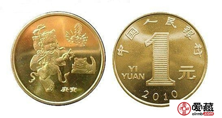 虎虎生威的虎年生肖纪念币
