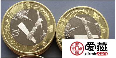 航天纪念币发行量没有影响到它的升值空间