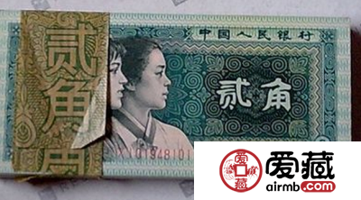 1980年2角钱值得收藏