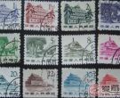 普11 革命圣地图案普通邮票（第一版）收藏