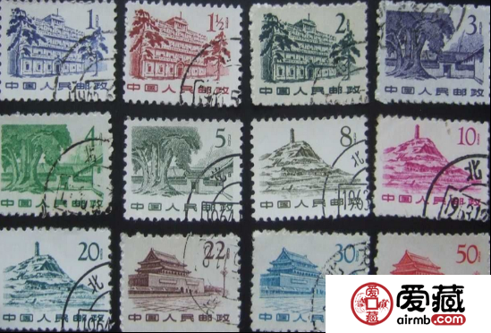 普11 革命圣地圖案普通郵票（第一版）收藏