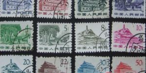普11 革命圣地图案普通邮票（第一版）收藏