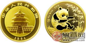 1994年版1/20盎司熊貓金幣(精)