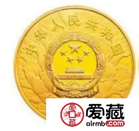 黄金纪念币的投资价值