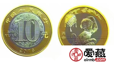 猴年生肖纪念币有一定潜力