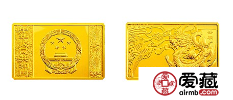 方形龙年金（银）龙，理性看待异形币